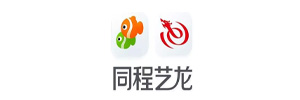 同程