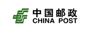 中国邮政